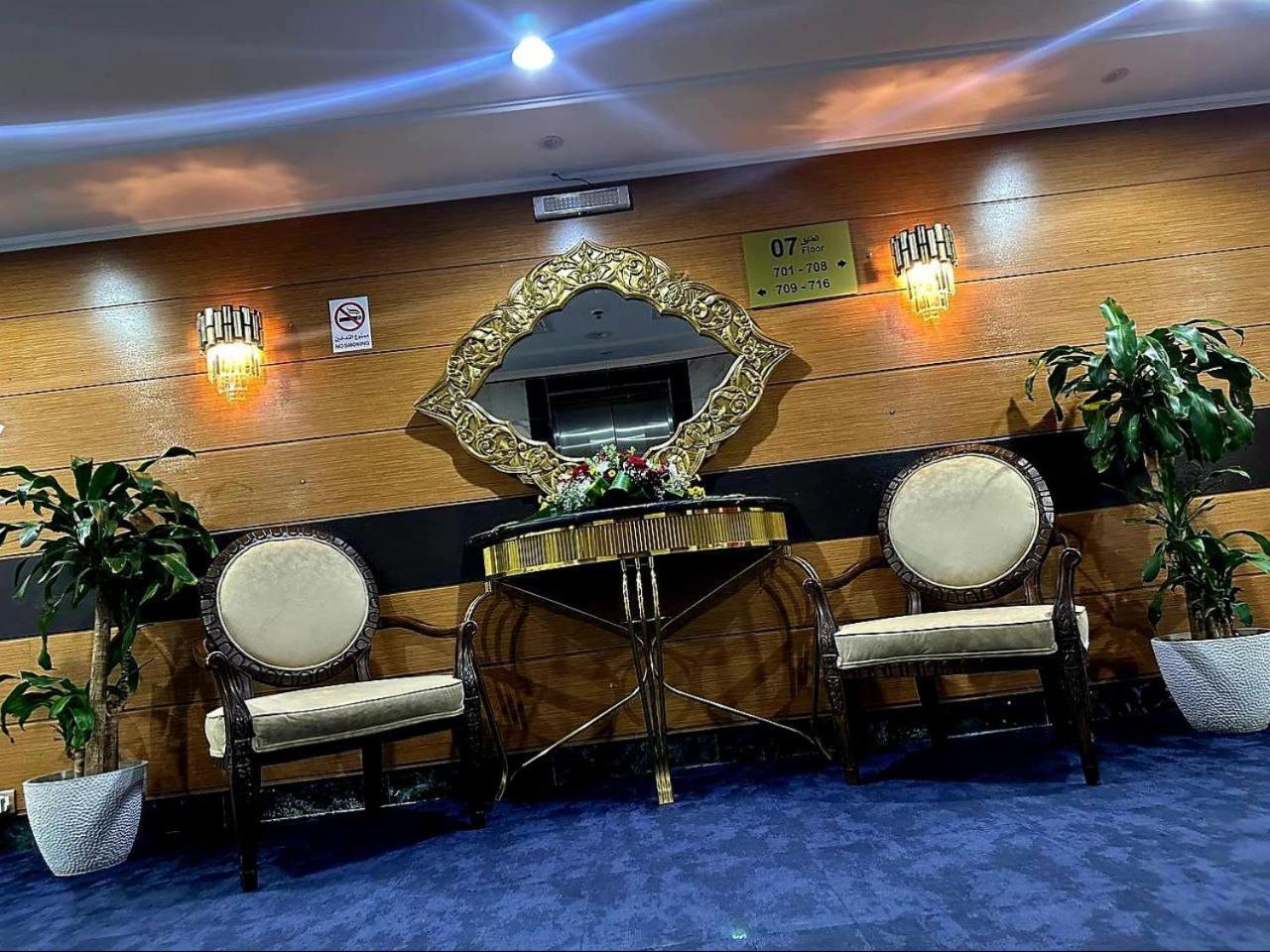 One Inn Hotel Medyna Zewnętrze zdjęcie