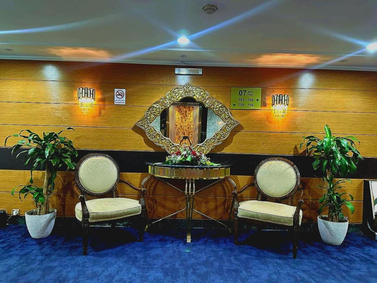 One Inn Hotel Medyna Zewnętrze zdjęcie